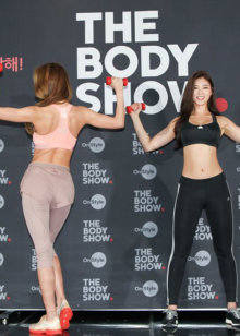 The body show 第2季