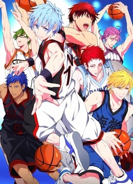 黑子的篮球 第3季 OVA