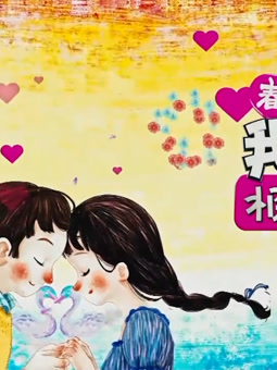 《我们相爱吧》是江苏卫视制作的明星恋爱实境真人秀节目