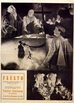 浮士德（1926）