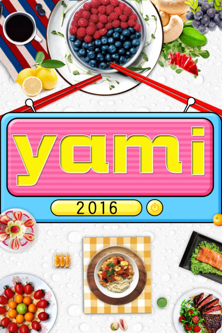yami 2016